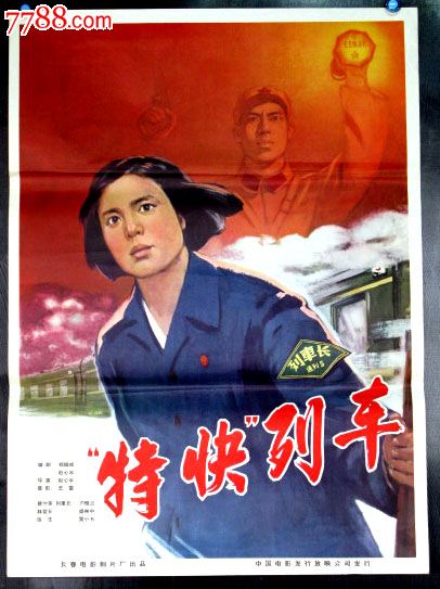 澳门科技大学文凭毕业证哪里有卖